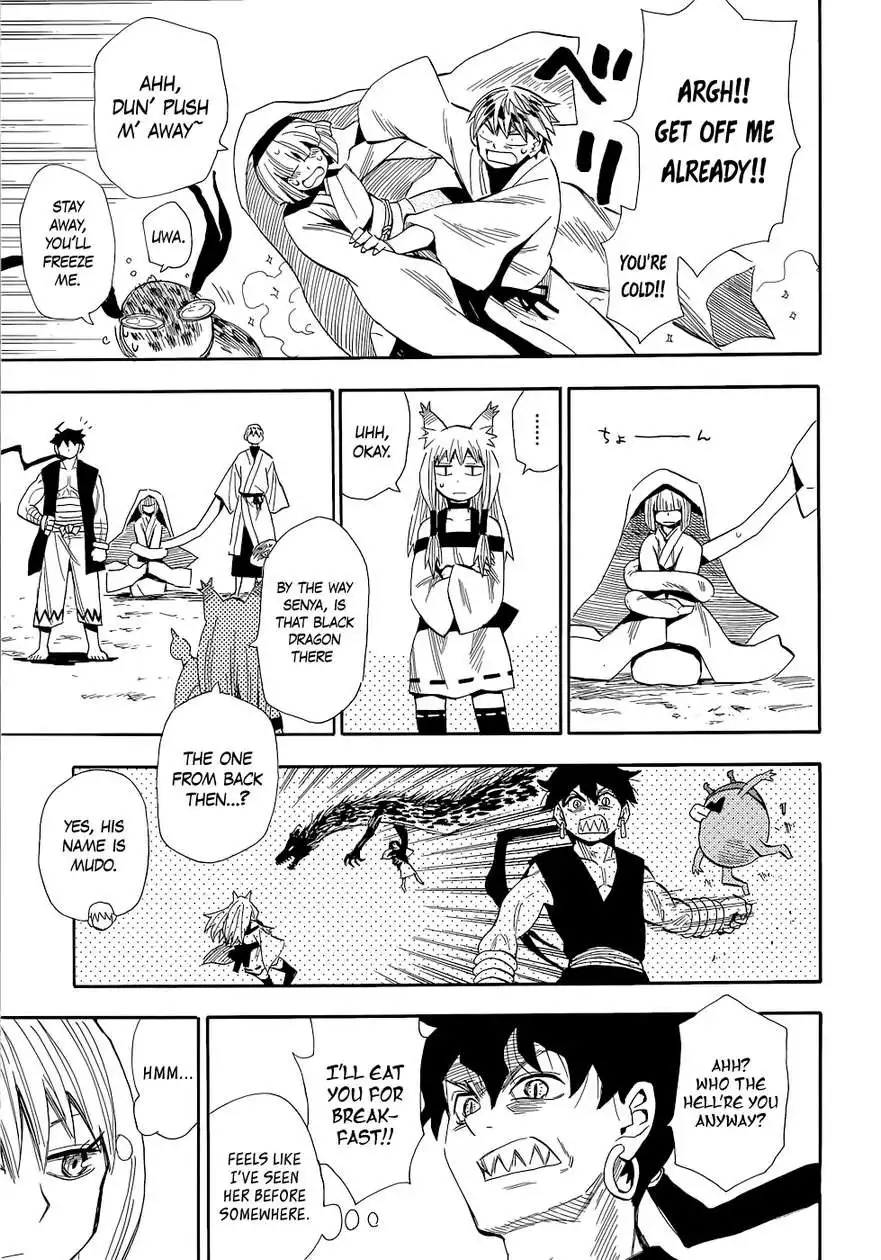 Sengoku Youko Chapter 72 7